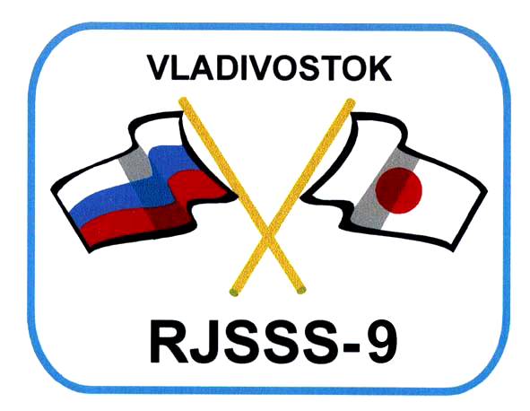 RJSSS-9, Sept. 26-30, Vladivostok